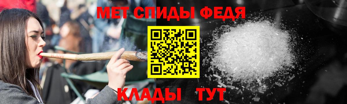 Amphetamine 97% Изобильный