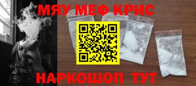 COCAINE Дубна