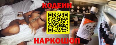 COCAINE Дубна