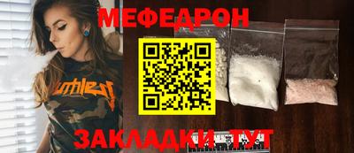кокс Донской