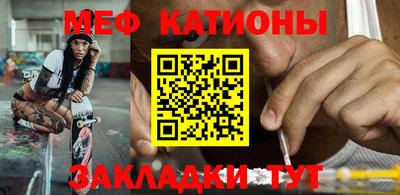 кокс Донской