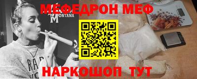 COCAINE Дубна
