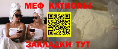 кокс Донской