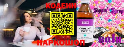 кокс Донской
