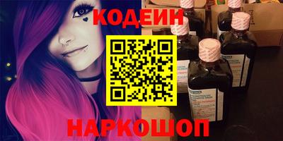 COCAINE Дубна