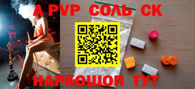 COCAINE Дубна