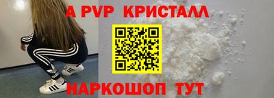 кокс Донской