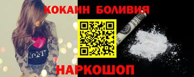 кокс Донской