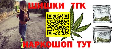 марки lsd Донецк