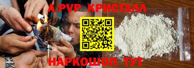 COCAINE Дубна