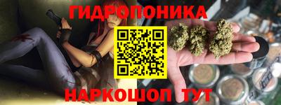 марки lsd Донецк