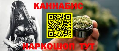 марки lsd Донецк