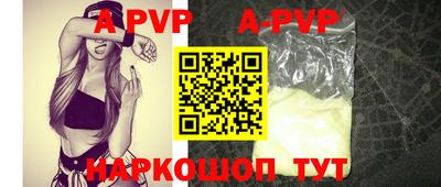 кокс Донской
