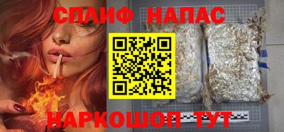 COCAINE Дубна