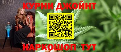 COCAINE Дубна