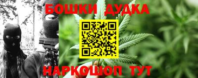 марки lsd Донецк