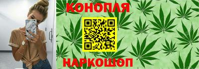 COCAINE Дубна