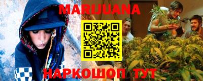 прущий лед Ачхой-Мартан
