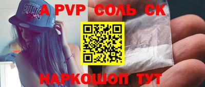 COCAINE Дубна