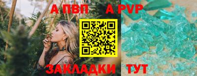 кокс Донской