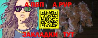 COCAINE Дубна