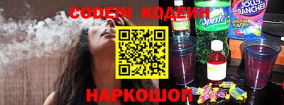 кокс Донской