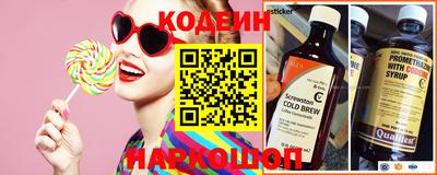 марки lsd Донецк