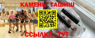 COCAINE Дубна