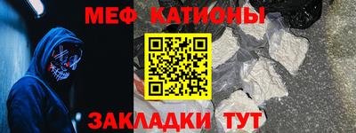 COCAINE Дубна