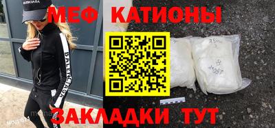 кокс Донской