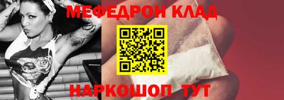 кокс Донской