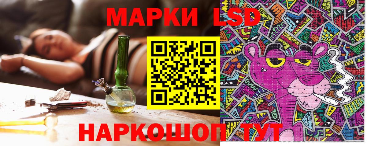 Гашиш Изобильный